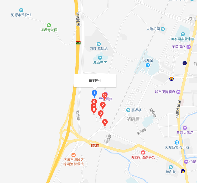 黃子洞村 黃子洞村