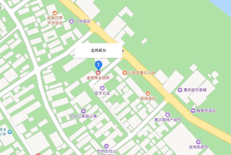 金崗庫鄉 金崗庫鄉