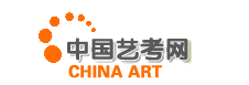 中國藝考網