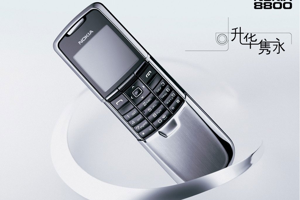 NOKIA 8800 NOKIA 8800