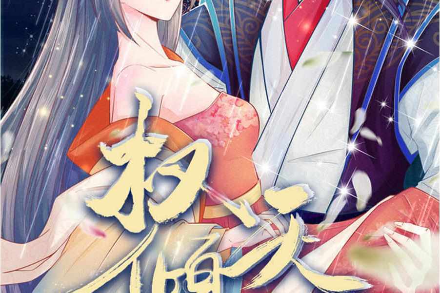 元卿凌 元卿凌