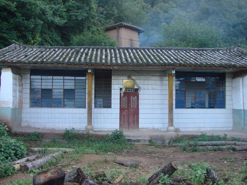瓦姑村 瓦姑村