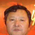 雷家驌