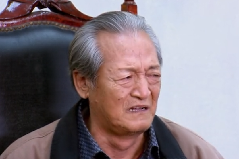 舒有福