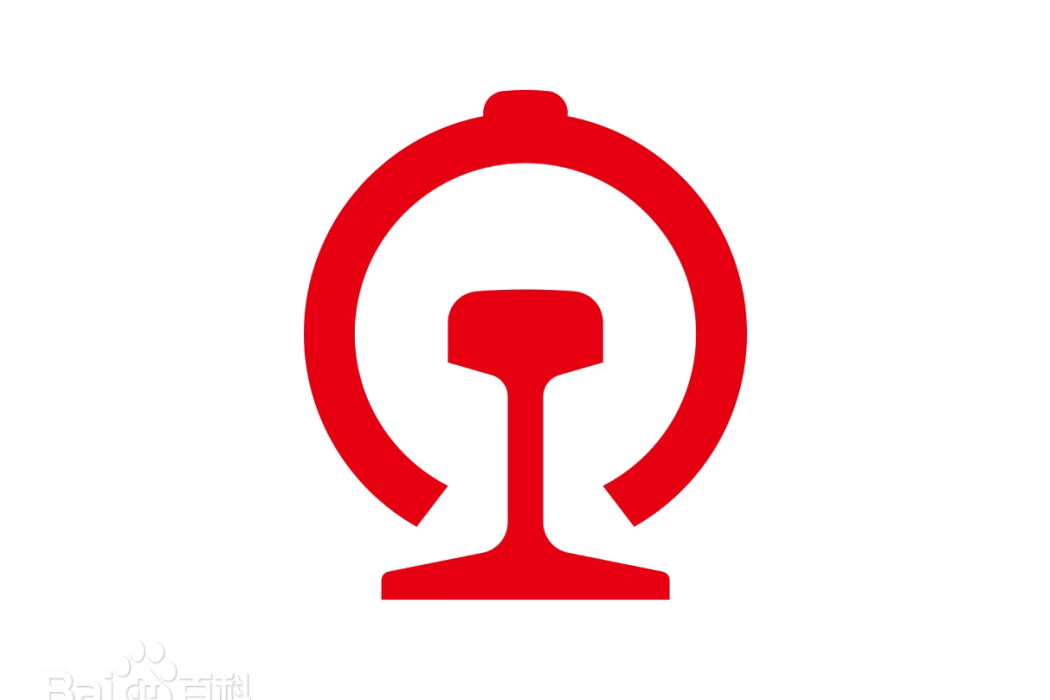 龍門鎮站 龍門鎮站