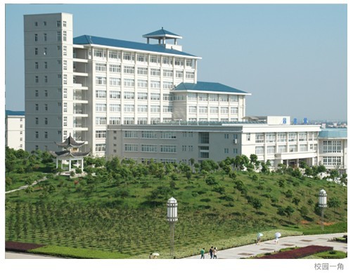 武漢東湖學院政法學院