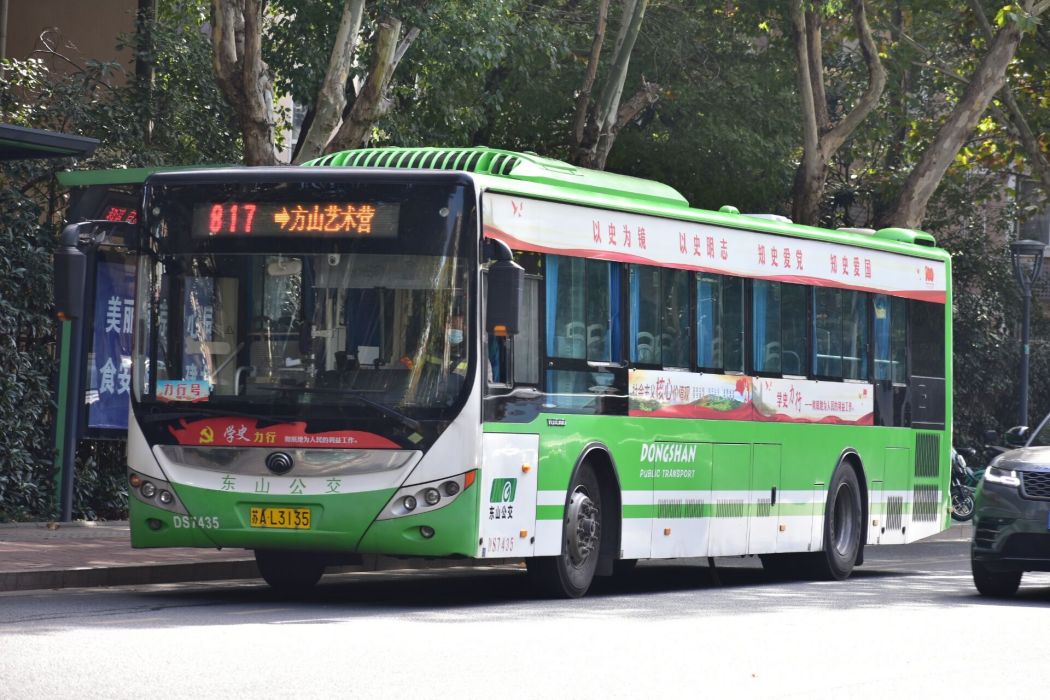 南京公交817路 南京公交817路