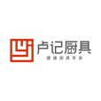 盧記廚具 盧記廚具