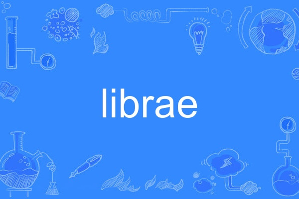 librae librae