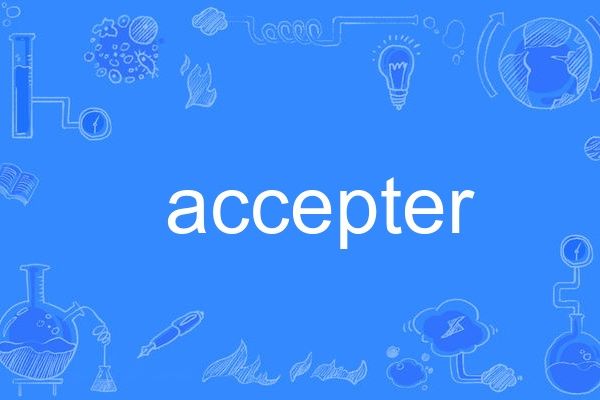 accepter accepter