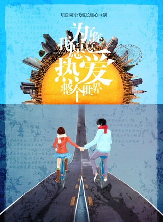 王宮良 王宮良