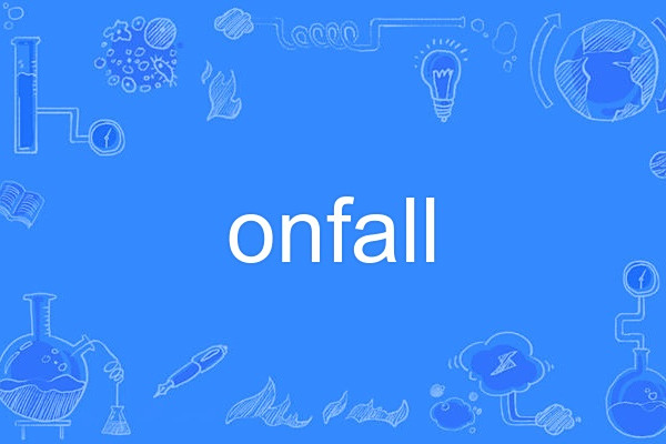 onfall onfall