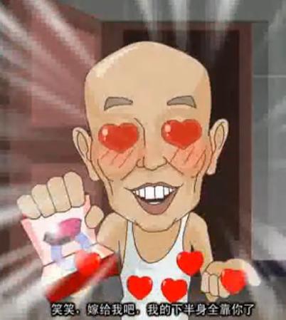 淮潤東 淮潤東