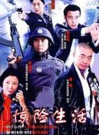 李大海 李大海