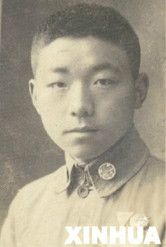 黃廷鑫在1937年拍攝的照片。