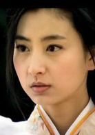 玉傾城
