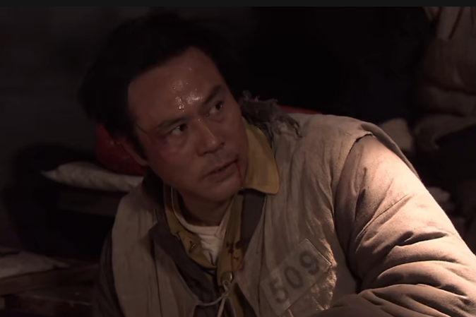 關淮天 關淮天