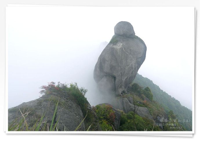 良崗山 良崗山