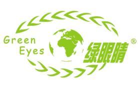 綠眼睛環境組織