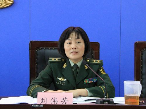 劉偉芳(如皋邊防檢查站政治委員) 劉偉芳(如皋邊防檢查站政治委員)