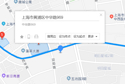 中華路969弄 中華路969弄