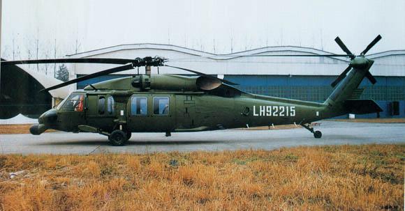 中國陸航裝備的S-70“黑鷹”運輸直升機