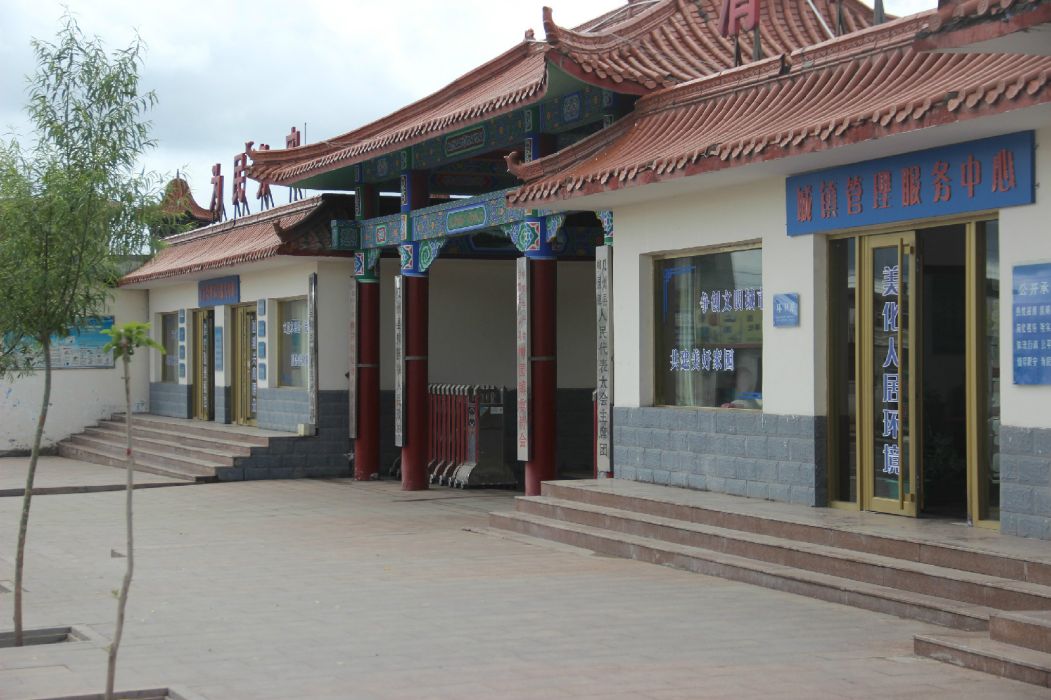 柳園鎮(柳園(甘肅省酒泉市瓜州縣下轄鎮)) 柳園鎮(柳園(甘肅省酒泉市瓜州縣下轄鎮))
