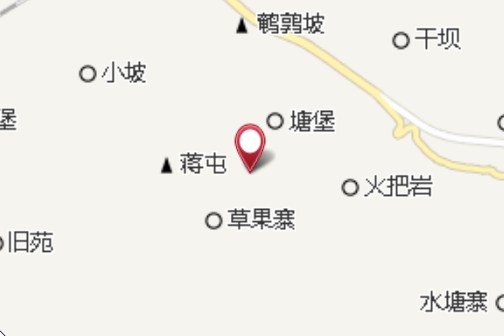 計王寨村 計王寨村