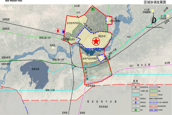 阿拉爾市城市規劃機場位置圖