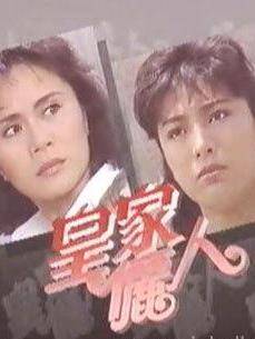 吳廷燁(吳延燁) 吳廷燁(吳延燁)