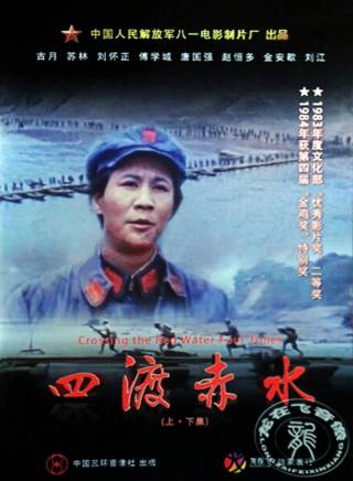 古月(胡詩學(胡詩學)) 古月(胡詩學(胡詩學))