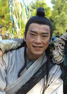 八仙全傳