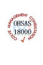 OHSAS18001認證標誌
