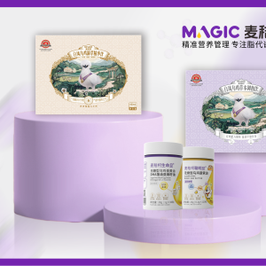 麥秸柯 麥秸柯