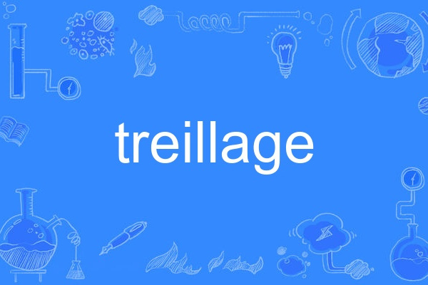 treillage treillage