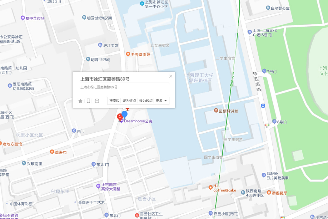 嘉善路89號 嘉善路89號