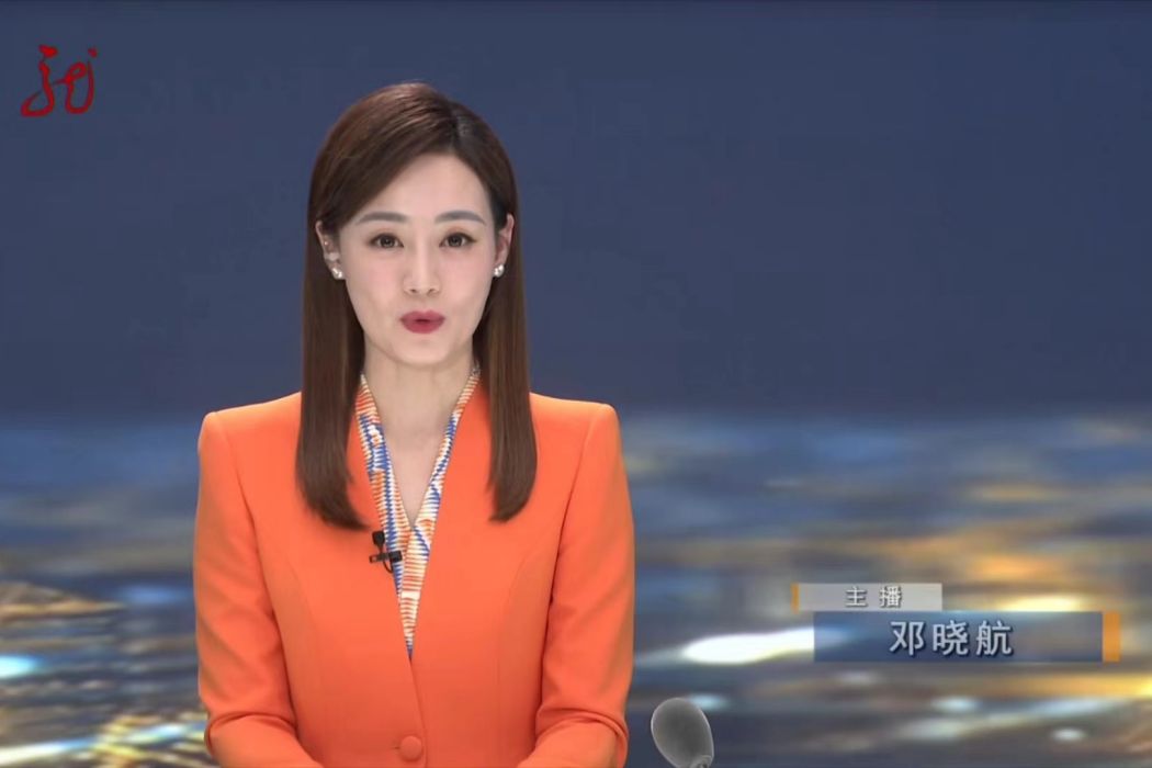 鄧曉航