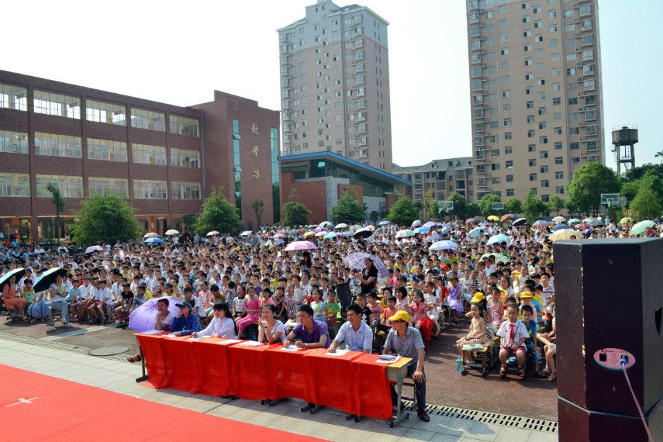 高新一小(新余市高新一小) 高新一小(新余市高新一小)