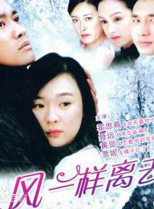 黃覺(中國內地男演員)