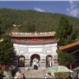 中和寺 中和寺