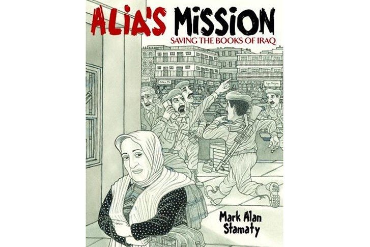 Alia\x27s Mission Alia\x27s Mission