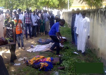 1·16奈及利亞大學襲擊事件