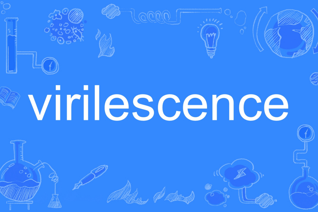 virilescence virilescence