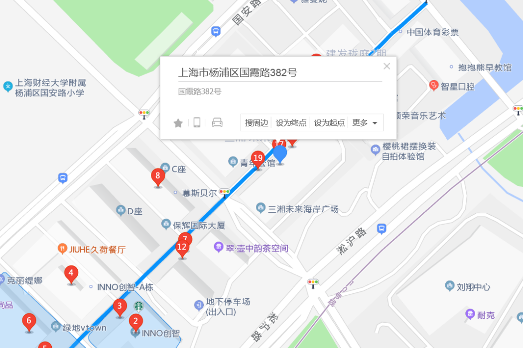 國霞路382號 國霞路382號