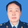 彭宏偉(國家稅務總局貴州貴安新區稅務局黨委副書記) 彭宏偉(國家稅務總局貴州貴安新區稅務局黨委副書記)