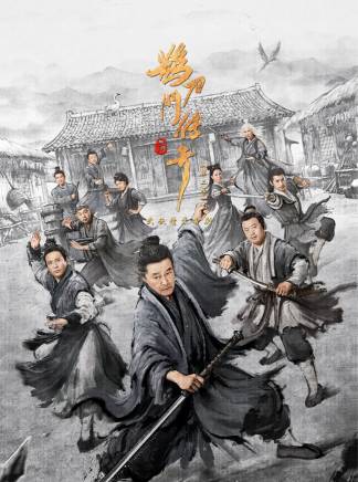 唐鑒軍 唐鑒軍