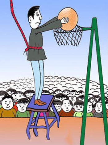 柳金池漫畫