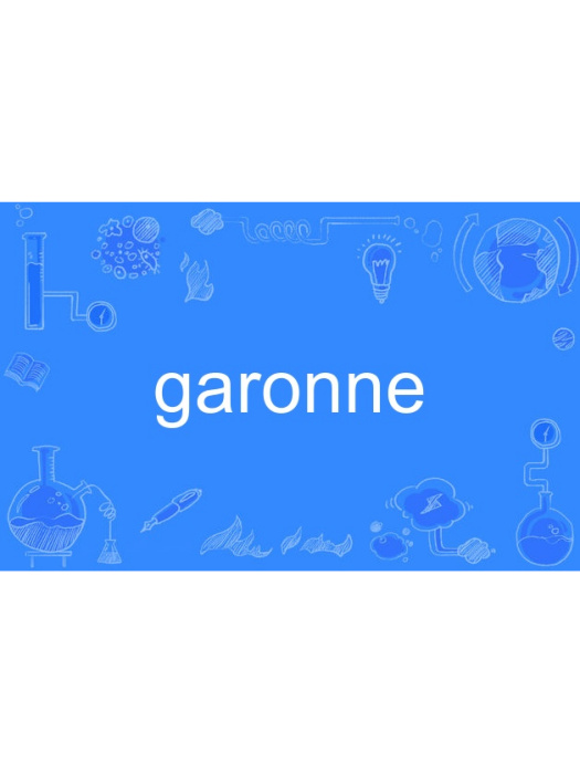 Garonne Garonne