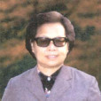 潛明茲 潛明茲