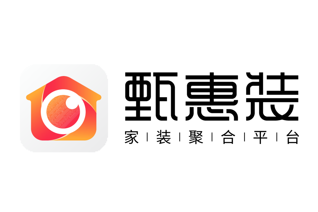 甄惠裝 甄惠裝